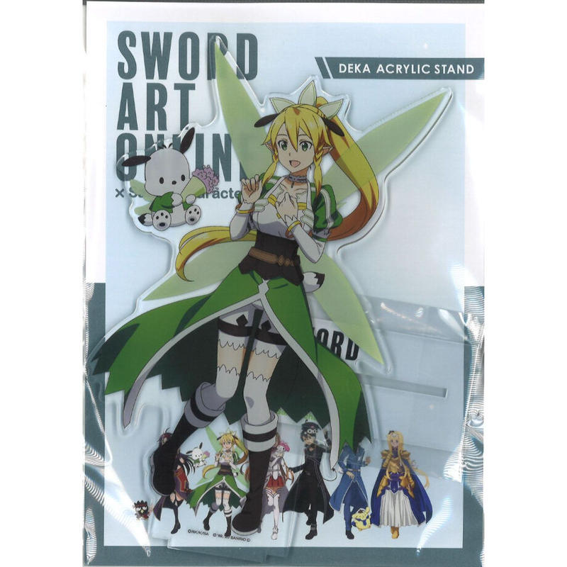 ソードアートオンライン SAO キリト クロミ 特大アクリル サンリオB賞 SAO サンリオ アクスタ キリト ユージオ