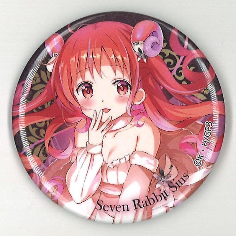 Rabbit House Tea Party 21 ブラインド缶バッジ Seven Ra