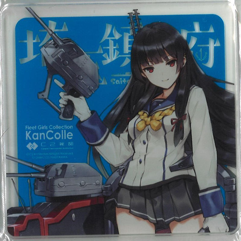 艦これ 埼玉鎮守府 磯風 アクリルコースター K Books 秋葉原