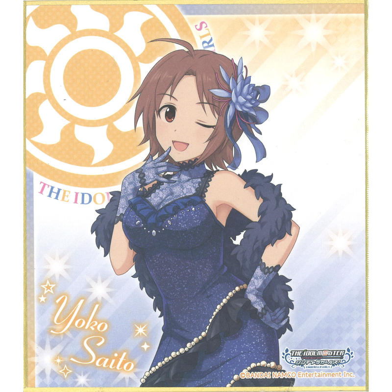 アイドルマスター シンデレラガールズ ミニ色紙 斉藤洋子 K Books 秋葉原 アイドルマスター シンデレラガールズ ミニ色紙 斉藤洋子 K Books 秋葉原