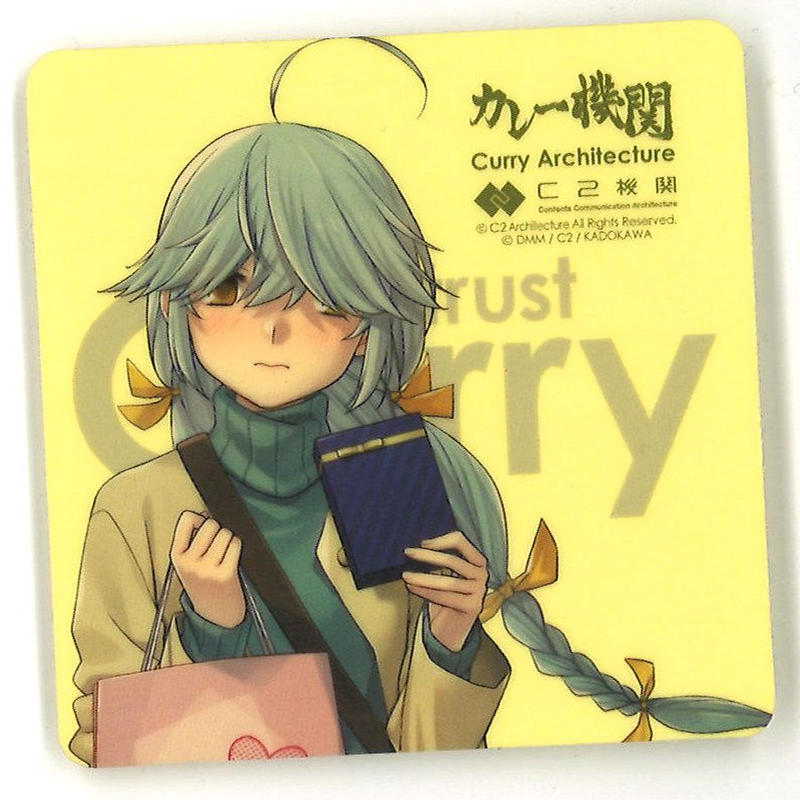 艦これ 浜波 カレー機関 13th 拡張 シール K Books 秋葉原