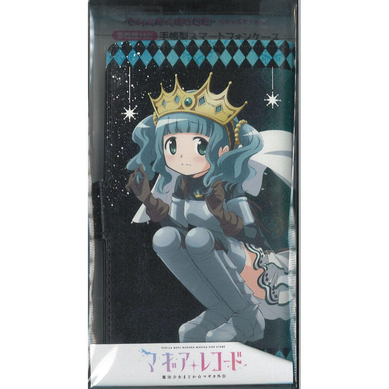マギアレコード 魔法少女まどか マギカ外伝 手帳型 マルチスマートフォンケース 双葉さな
