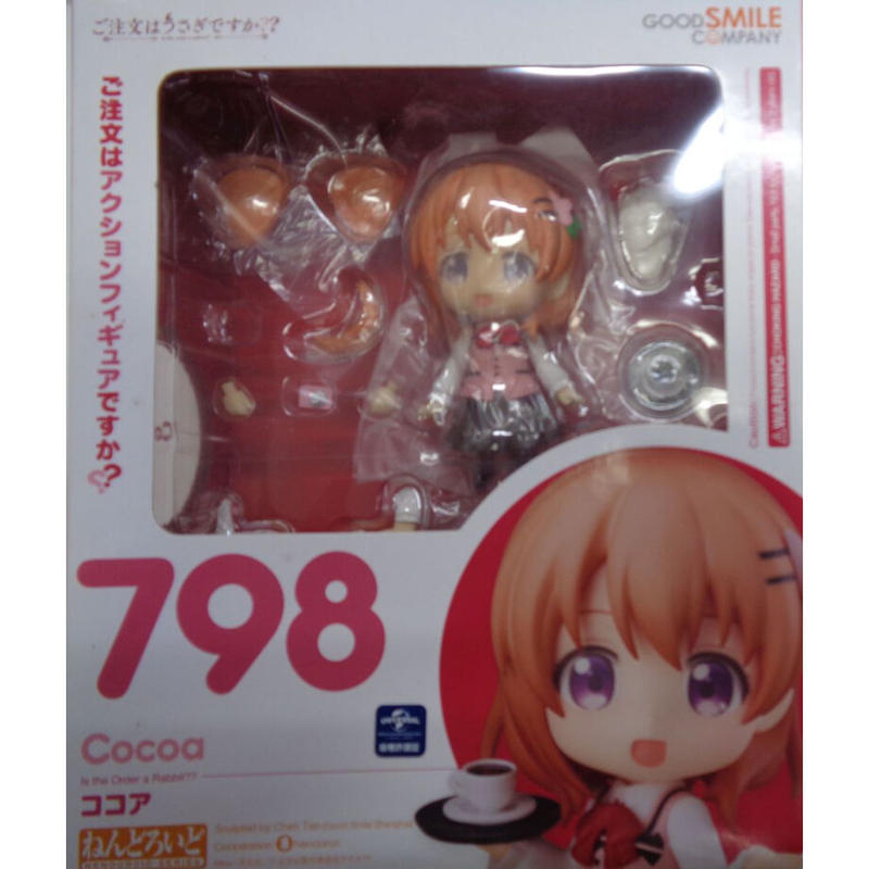 汚れ 箱傷みあり ねんどろいど ココア K Books 秋葉原