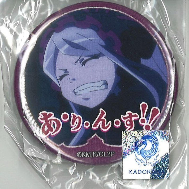 オーバーロード ナザリック地下大墳墓 浅草橋支部 資料展示室 オーバーロード トレーデ