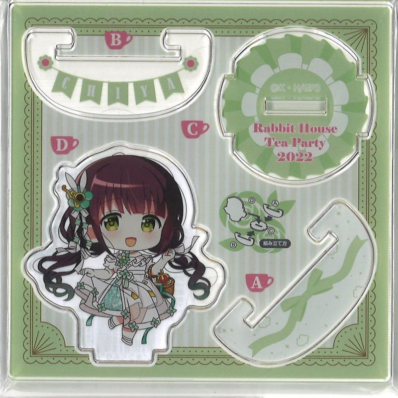 ご注文はうさぎですか？ BLOOM B2タペストリー Tea Party 2022 千夜