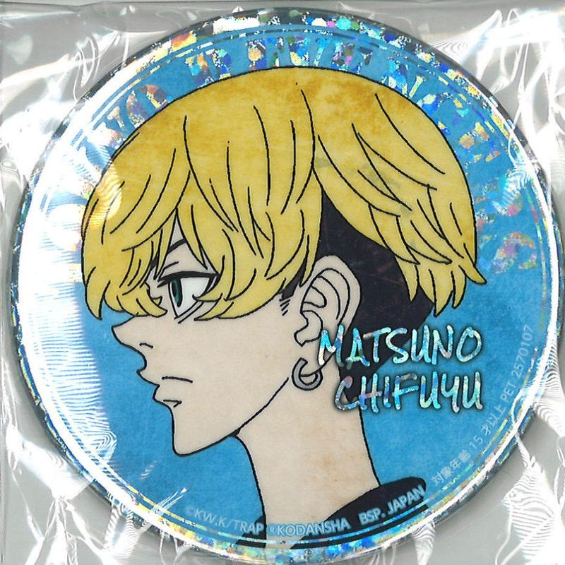 東京リベンジャーズ ホログラム缶バッジ 松野千冬 横顔 K Books 秋葉原