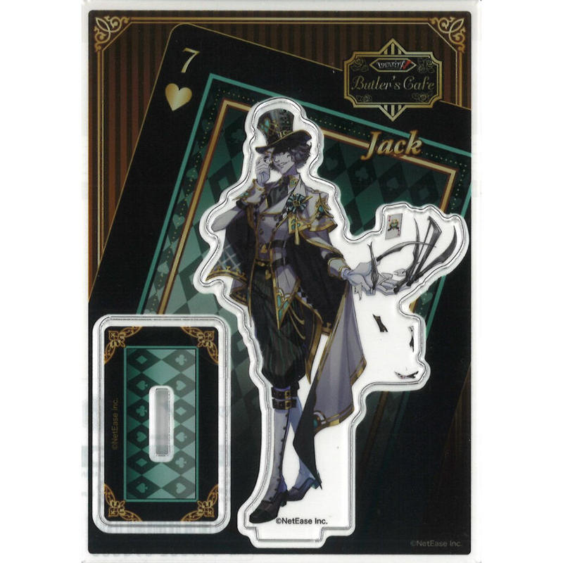 新品】第五人格 スイパラ エポス 抽選 A賞 キャンバスアート ハンター