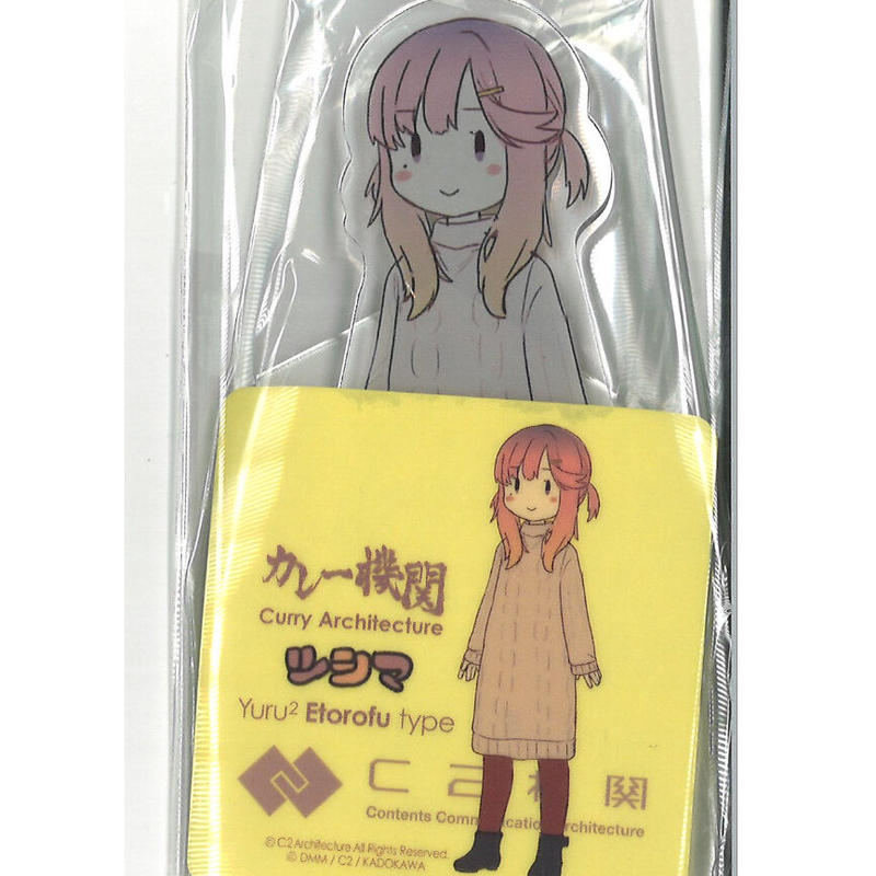 艦これ 対馬 カレー機関 アクリルスタンドセット K Books 秋葉原