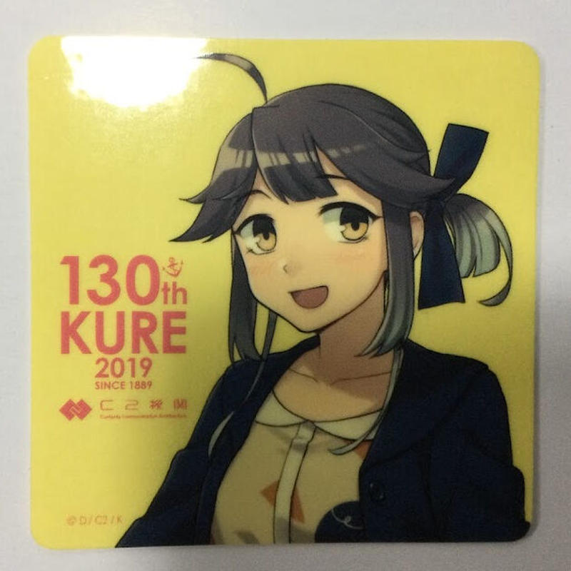 艦これ 早波 呉130th シール K Books 秋葉原
