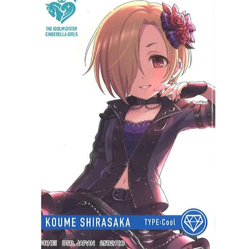 シンデレラガールズ 白坂小梅 一番カフェ缶バッジ K Books 秋葉原