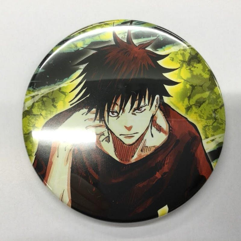 驚きの安さ 呪術廻戦 伏黒恵 コレ缶 直営店限定 Www Ijqr Net