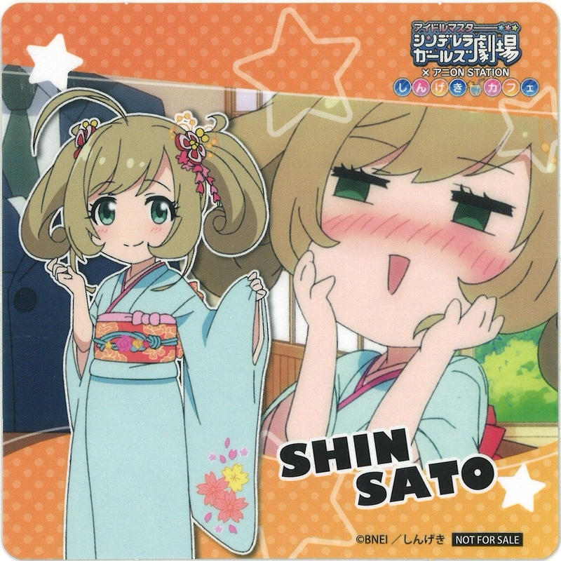 アイドルマスター シンデレラガールズ コースター 佐藤心 K Books 秋葉原 アイドルマスター シンデレラガールズ コースター 佐藤心 K Books 秋葉原