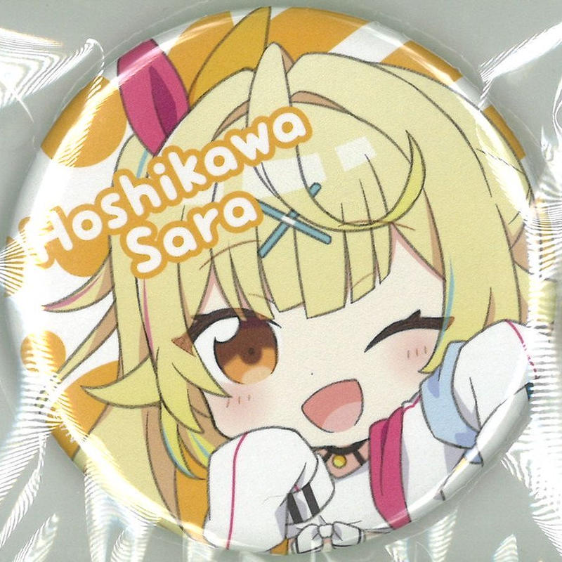 星川サラ　バレンタインセット Amazon.co.jp: 星川サラ バレンタイン グッズ セット 2021
