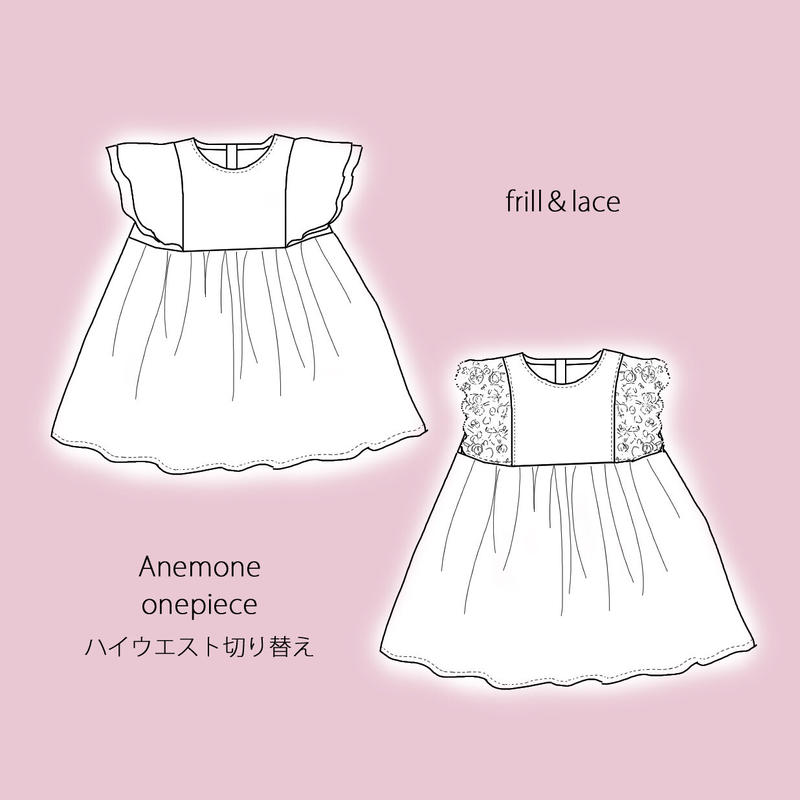 6way 全サイズフルセット 仕様書あり アネモネワンピース チュニック 型紙 Ak