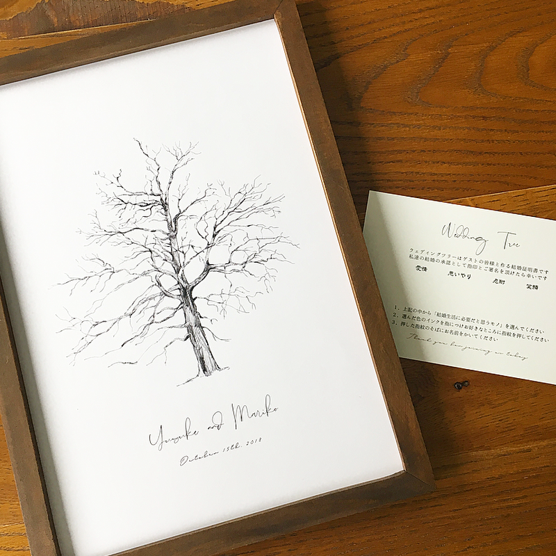 ウェディングツリー 説明書付き Nature Awins Co