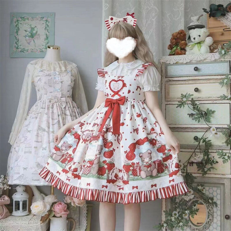 ロリータ服 ロリィタ ファッション 甘ロリータ ワンピース ジャンパースカート 苺柄 ハート