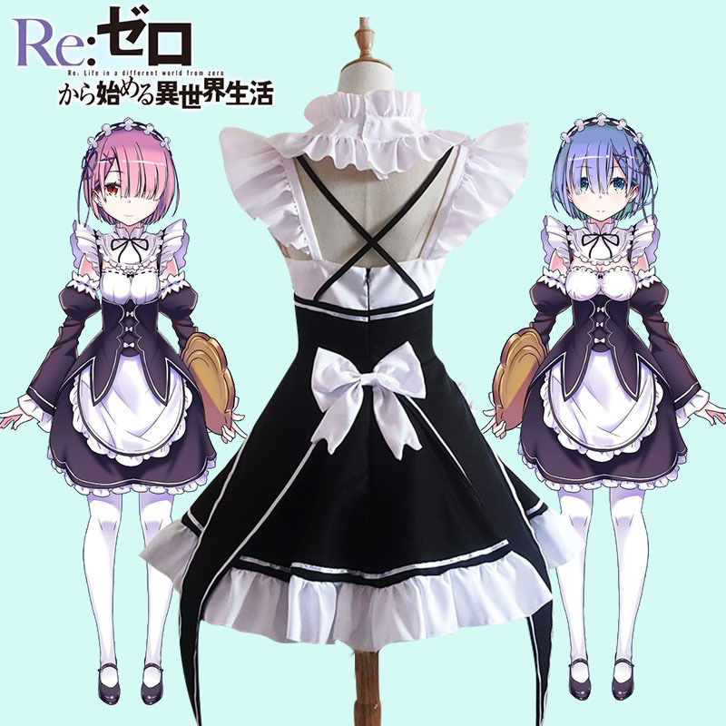 ⚫Sサイズ Re:ゼロから始める異世界生活 コスプレ メイド服 リゼロ 衣類 ○Sサイズ Re:ゼロから始める異世界生活 コスプレ メイド服