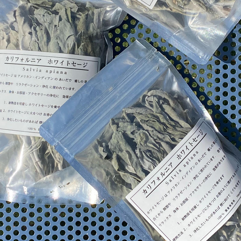 ホワイトセージ All Good Flowers Store