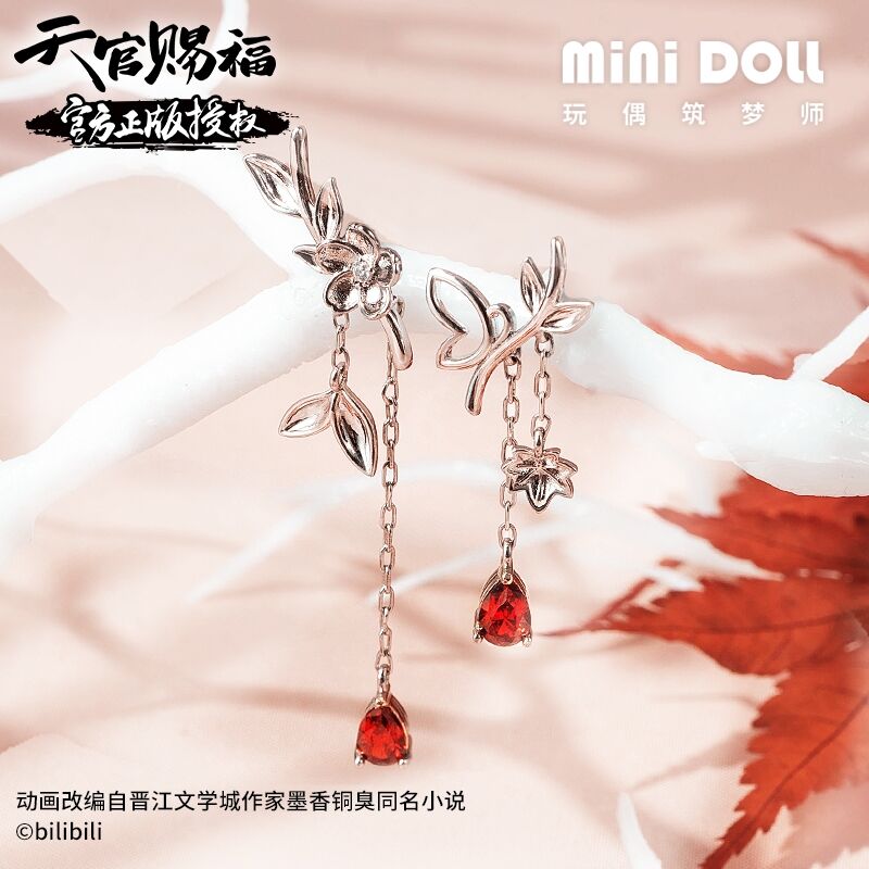 天官賜福アニメ Minidoll ピアス お取り寄せ 日本から発送 甘兎小屋 天官賜福アニメ Minidoll ピアス お取り寄せ 日本から発送 甘兎小屋