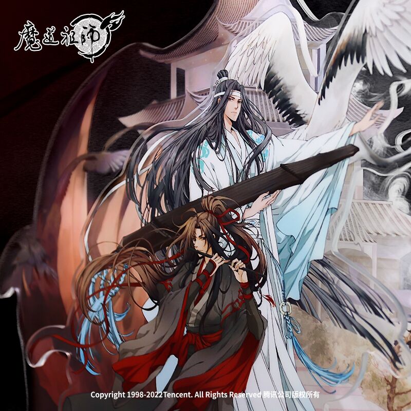 魔道祖師 南漫社 アクリルスタンド 4周年記念イラスト お取り寄せ 日本から発送 甘兎小屋