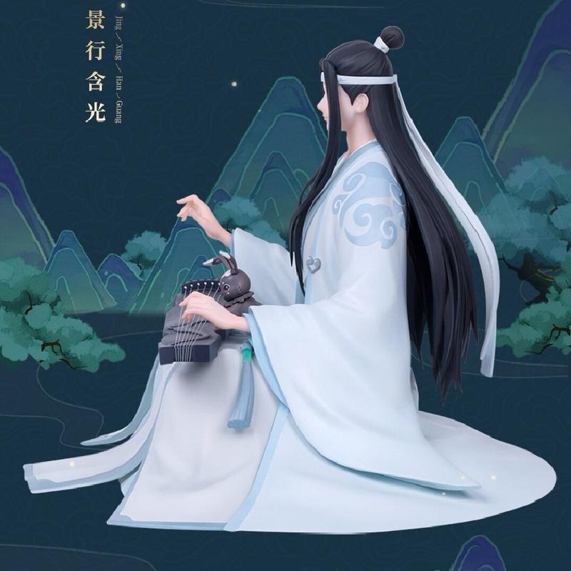 魔道祖師 フィギュア 雲閣雅韻Ver.+特典(セット、予約、限定) 