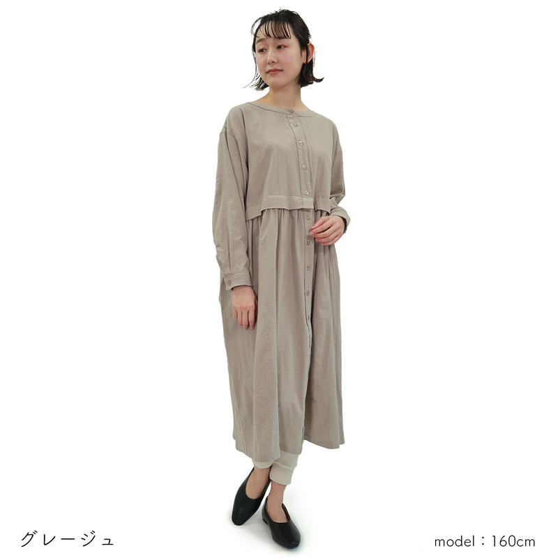 セットアップ風前開きワンピース American Fudge Online Store