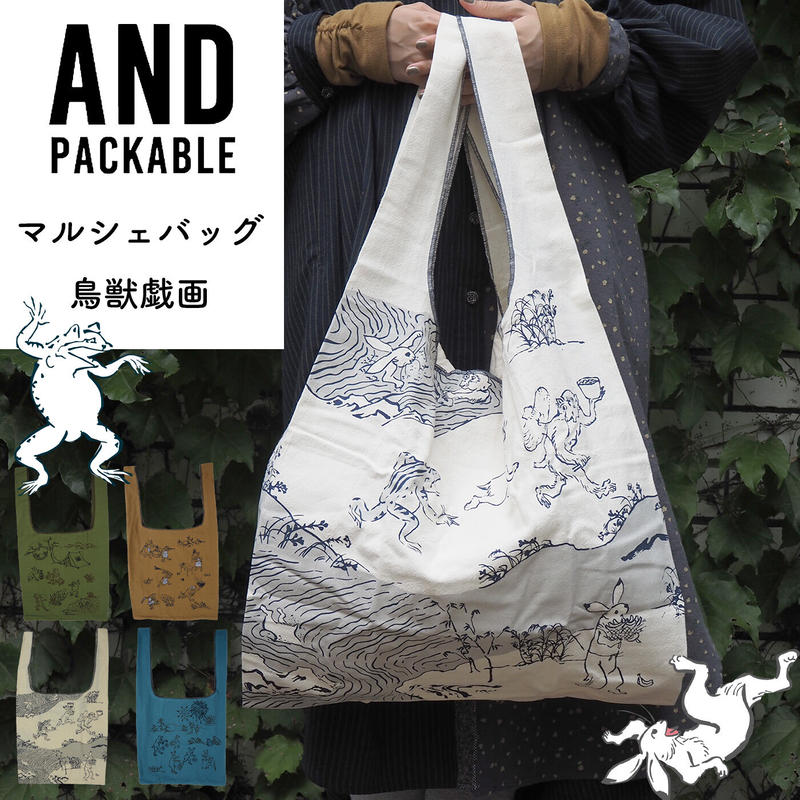 マルシェバッグ 鳥獣戯画 American Fudge Online Store