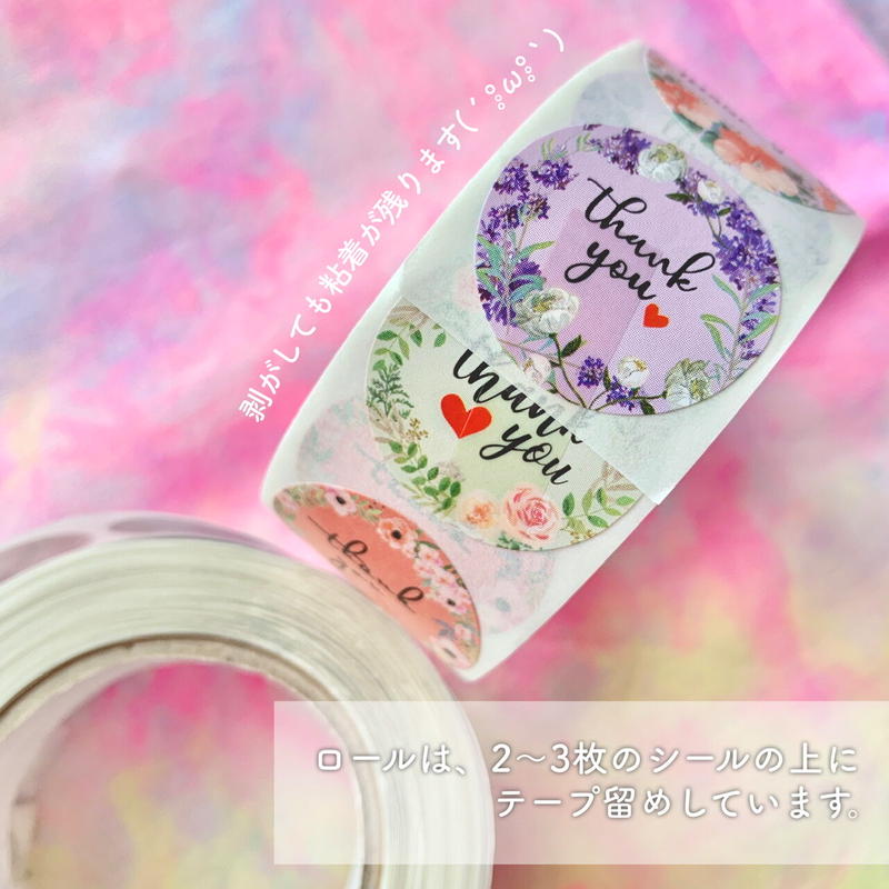 お得 500枚 顔絵文字シール 25mm Handicraft Store Ramirami