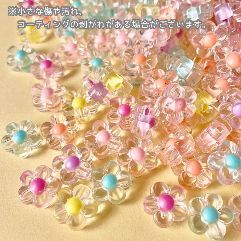 お得big Pack 100個 ころころクリアお花ビーズ 6色 直径12mm Ha
