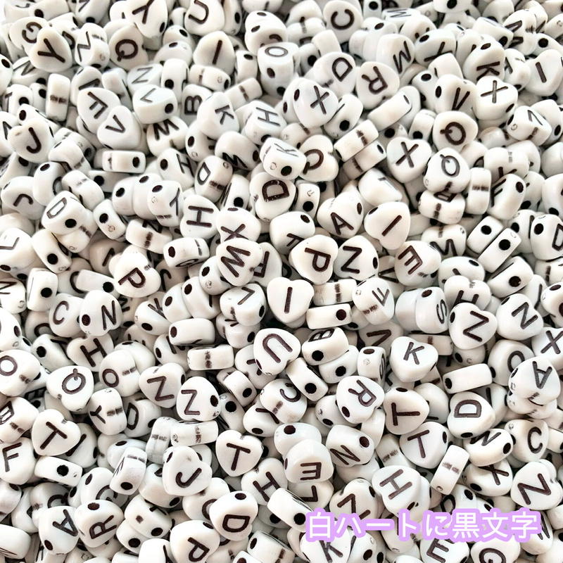 50個 カラフルハート アルファベットビーズ 3色 直径7mm Handicraft S