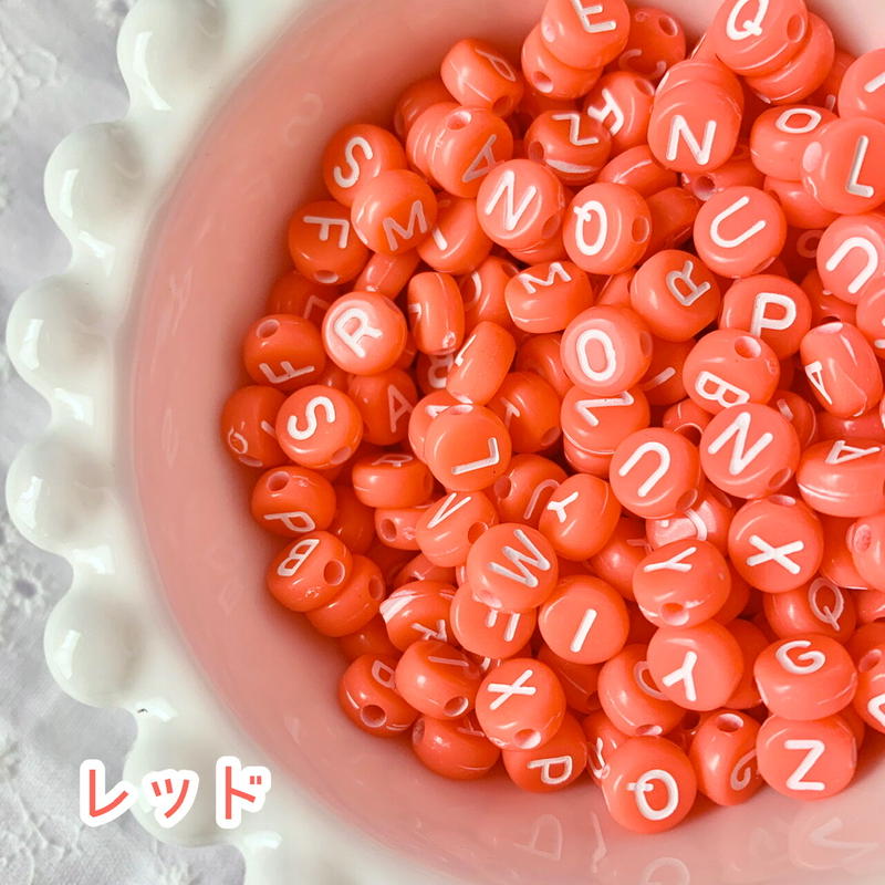 お得big Pack 500個 まんまるアルファベットビーズ 7色 直径7mm H お得big Pack 500個 まんまるアルファベットビーズ 7色 直径7mm H