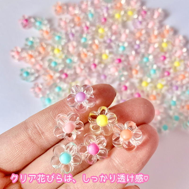個 ころころクリアお花ビーズ 6色 直径12mm Handicraft Store