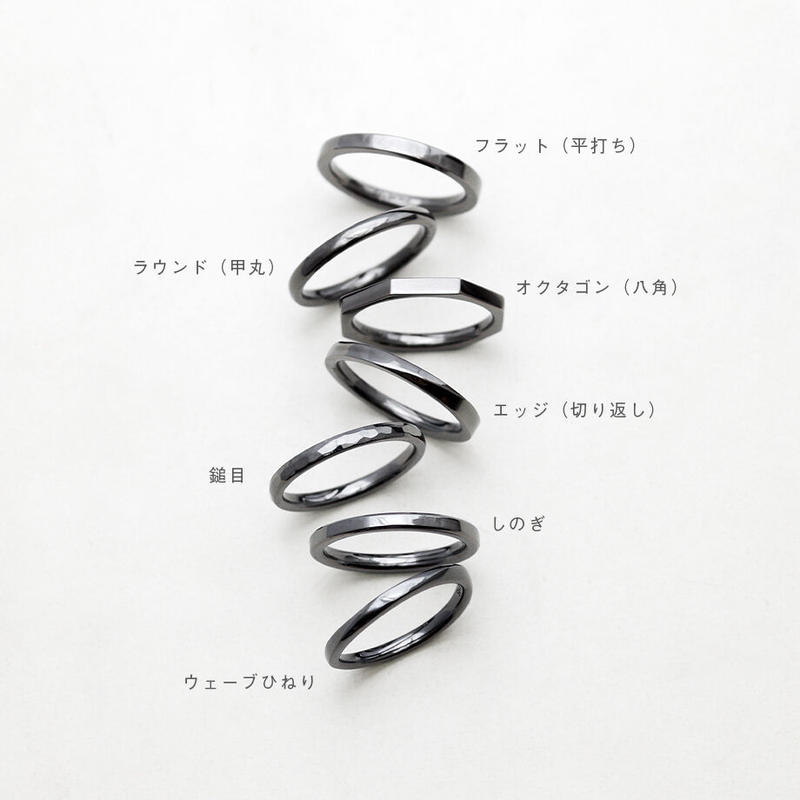 純タンタル リング ブランク 幅3.0mm 純タンタル リング ブランク 幅3.0mm