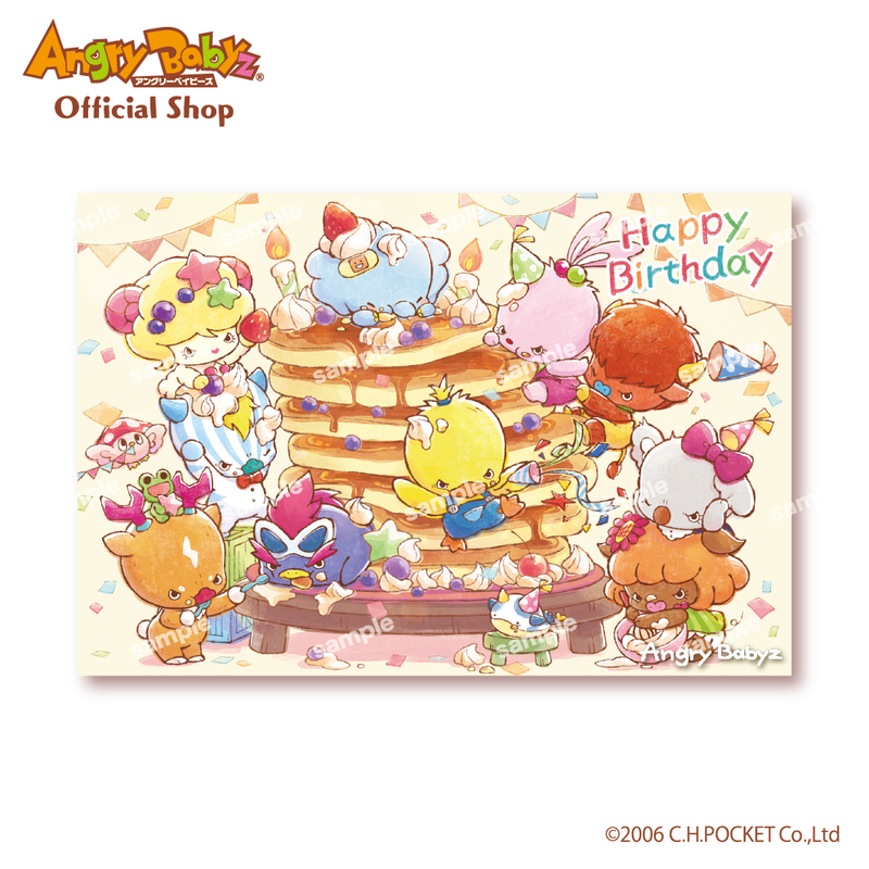 ポストカード バースデーカード Angry Babyz Official Shop