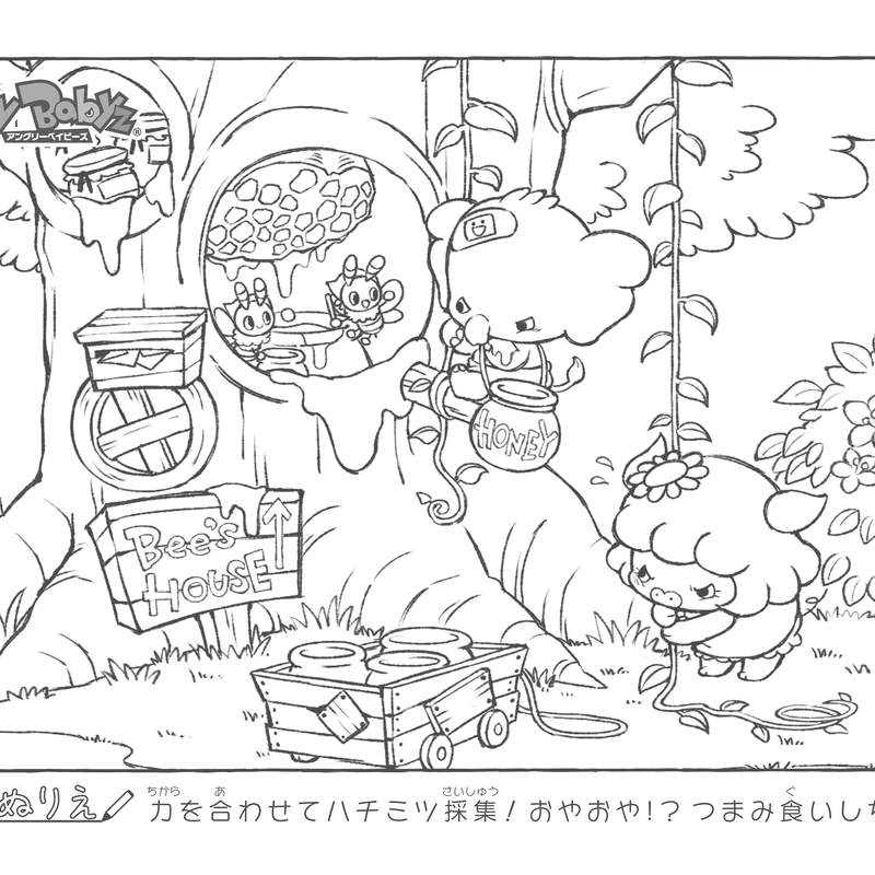 ５月のぬりえ Free Download Angry Babyz Official Shop