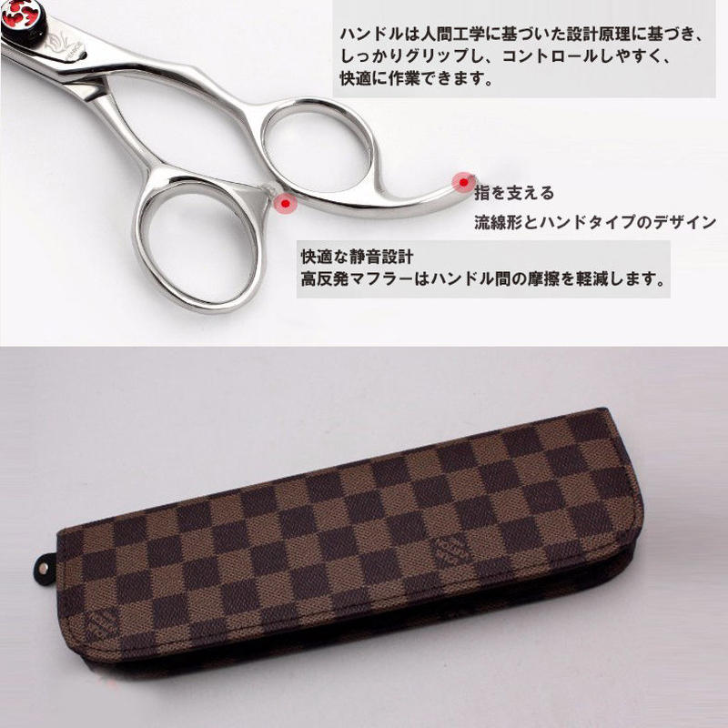 フェニーチェ 7 0 7 5 インチ日本 440c ペットテディ犬毛づくろいはさみ切断ストレー