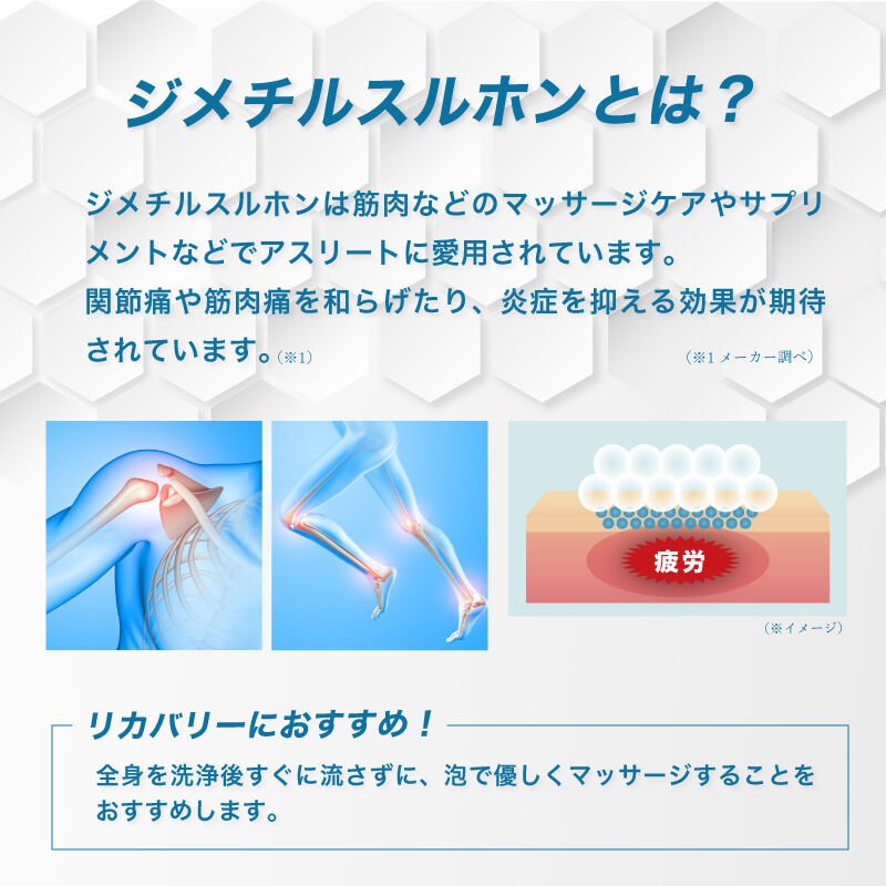無料お試しセット エーエスシャンプー 10ml A S Store エーエス公式オンラ 無料お試しセット エーエスシャンプー 10ml A S Store エーエス公式オンラ
