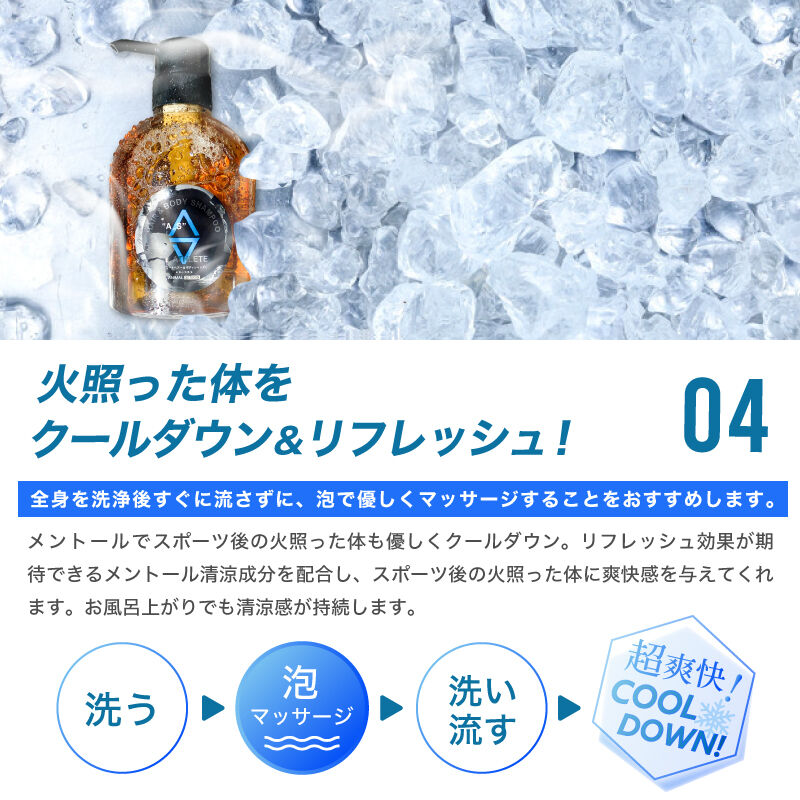 無料お試しセット エーエスシャンプー 10ml A S Store エーエス公式オンラ 無料お試しセット エーエスシャンプー 10ml A S Store エーエス公式オンラ