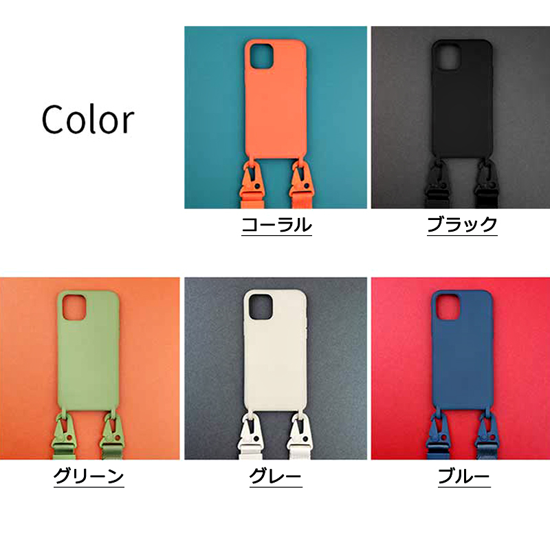 くすみカラー ショルダーストラップ付きケース Iphone Galaxy 韓国 Ant S