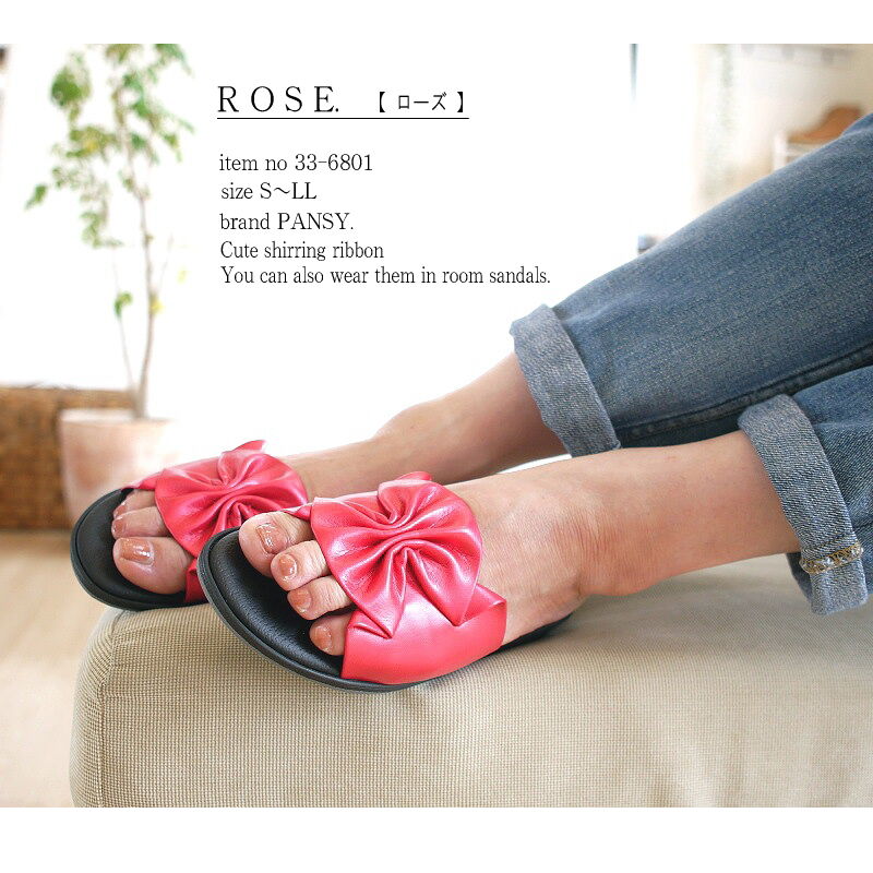 22年 再入荷 Pansy パンジー サンダル レディース つっかけ フラット 日