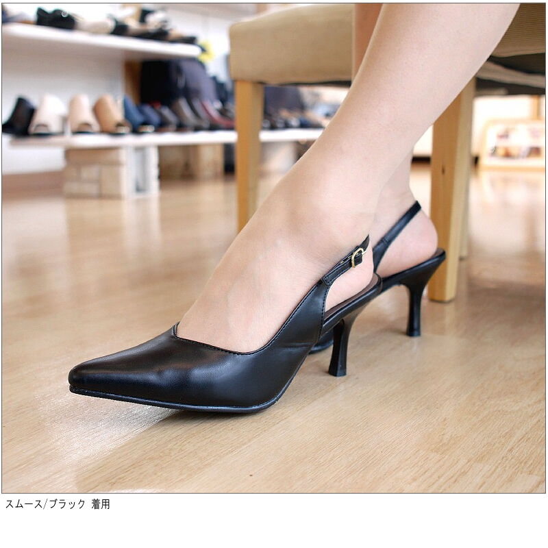 22年 再入荷 Cavour カボール パンプス バックストラップ 靴 レディース ポイ