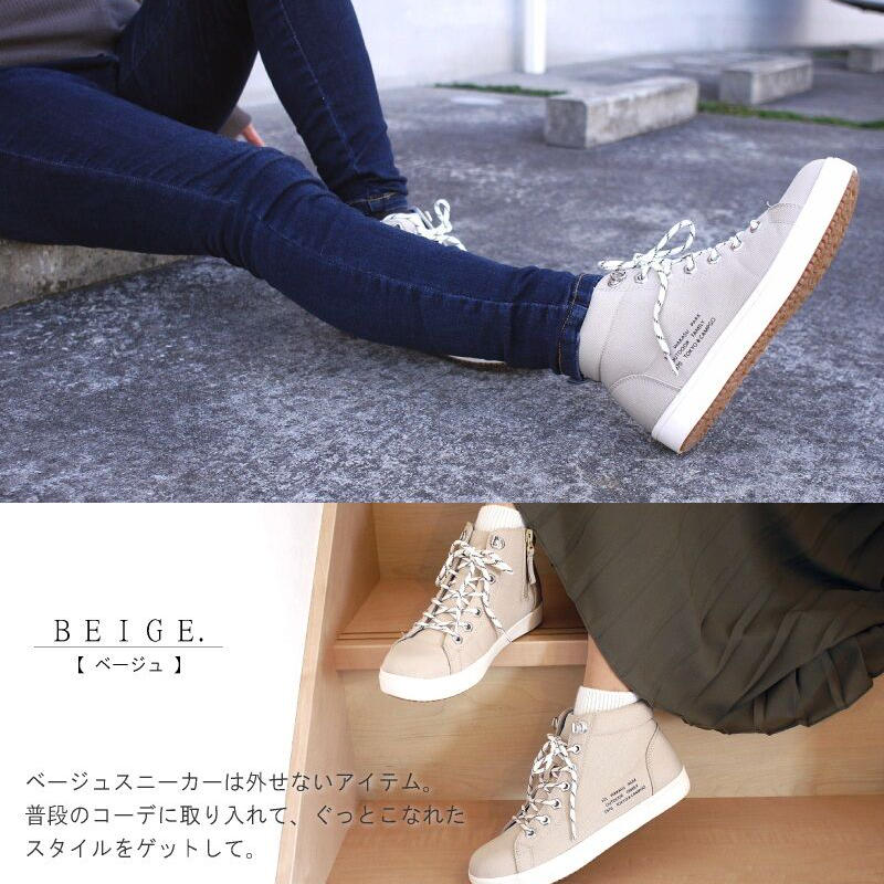 22年 再入荷 Tokyo Campgo ハイカットスニーカー レディース 防水 耐滑