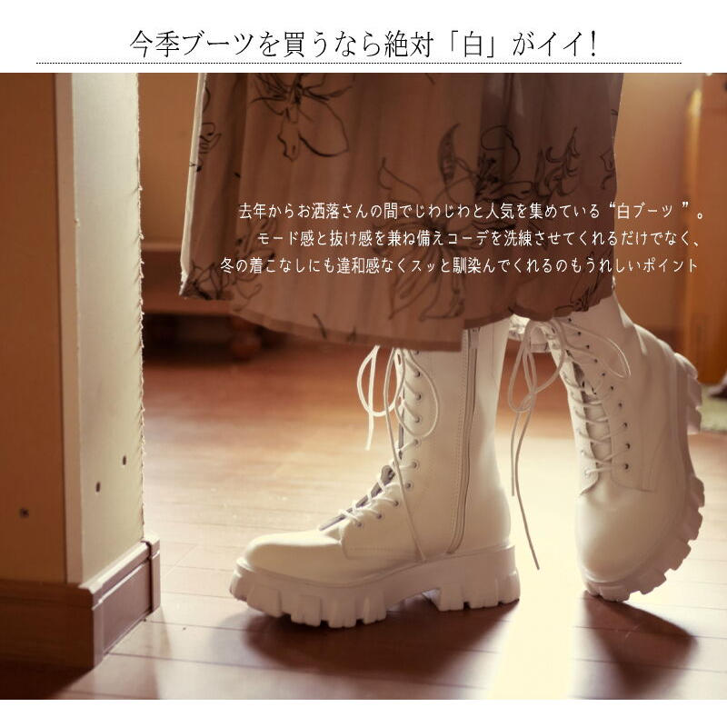 22年秋 再入荷 レースアップ ミドルブーツ レディース 厚底 軽い マニッシュ ミリタ 22年秋 再入荷 レースアップ ミドルブーツ レディース 厚底 軽い マニッシュ ミリタ