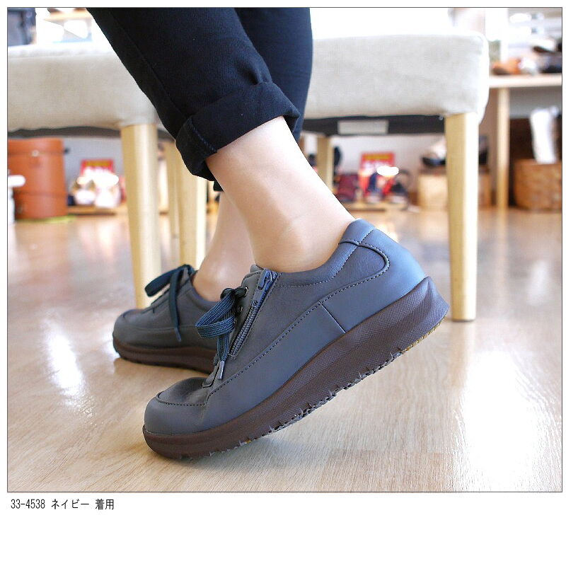 2022年/再入荷】Pansy パンジー ウォーキングシューズ レディース 4e 通勤 軽量... 2022年/再入荷】Pansy パンジー ウォーキングシューズ レディース 4e 通勤 軽量...