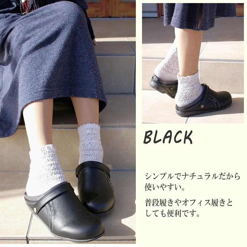 22年 再入荷 Penny Lane ペニーレイン サボ サンダル レディース インヒー
