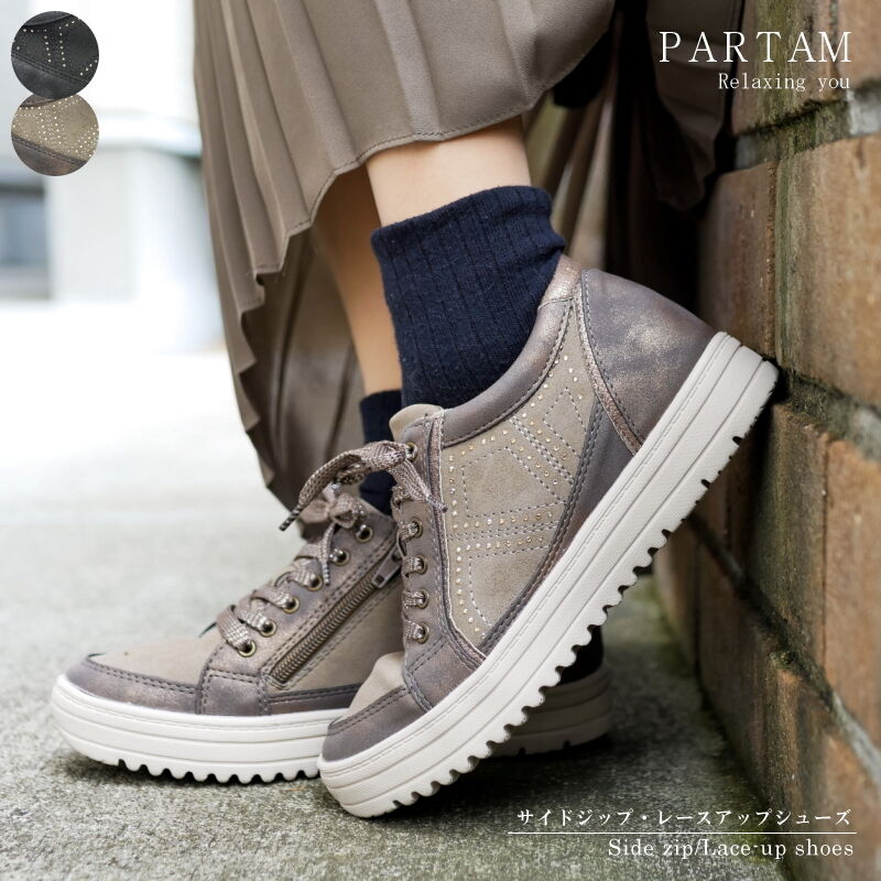 21秋新作 Partam パータム フラットシューズ 靴 レディース 軽量 ビジュー レ