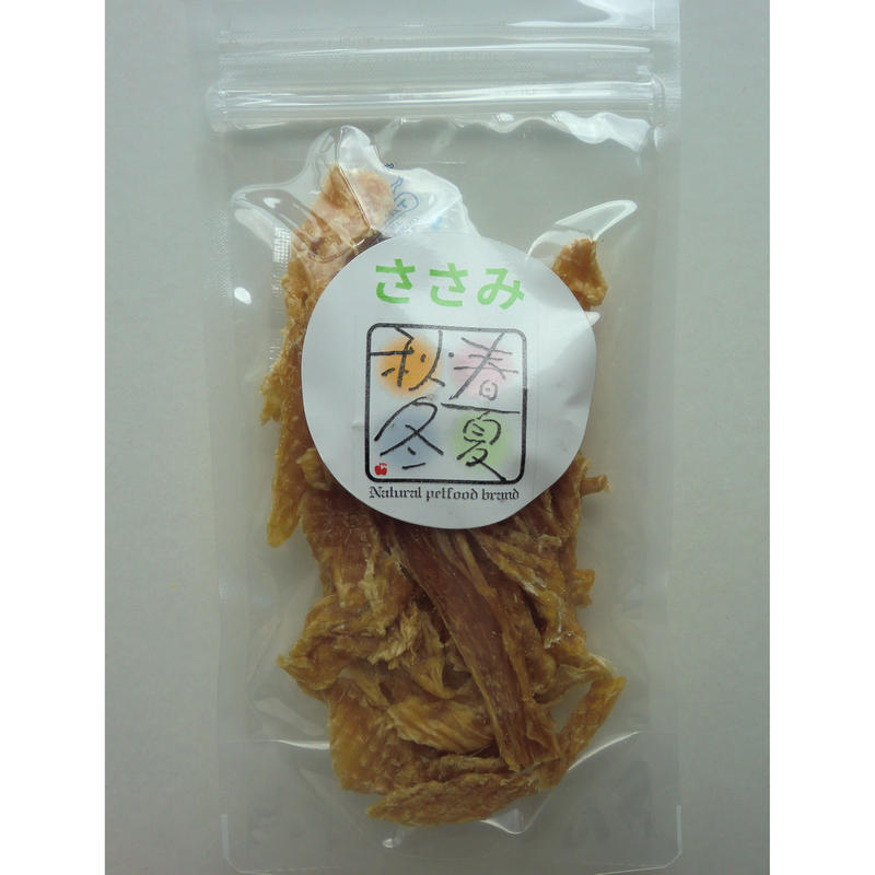 青森県産鶏ささみジャーキー 犬猫用 青い森工房