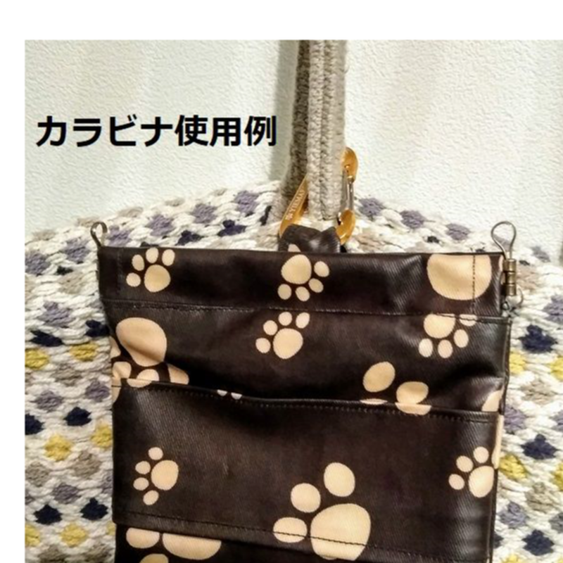 期間限定 カラビナ付き マナーポーチ ポケット付き 柴 お寿司柄 青い森工房