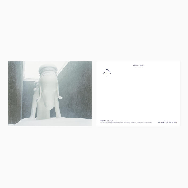 奈良美智ポストカード あおもり犬 冬 Aomori Museum Of Art Onli