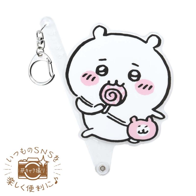 ちいかわ キャラ撮りスティック ちいかわ キャンディー Api Official Shop